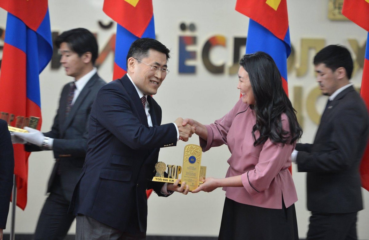 Монгол Улсын Хөгжлийн Банк ШИЛДЭГ 100 ААН-ээр дахин шалгарав