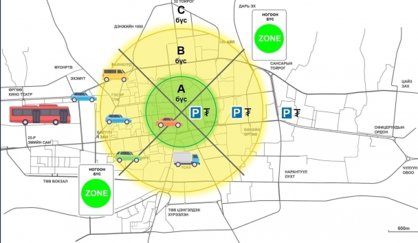 Торгуулиа төлөөгүй тээврийн хэрэгсэл хотын төв руу нэвтрэхгүй