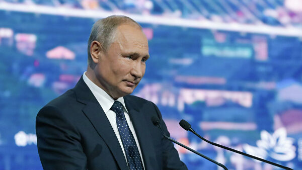 Дорнын эдийн засгийн форум дээр В.Путин юуг онцлон ярив?
