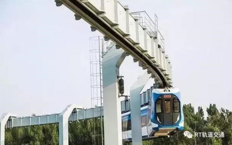 Нийслэл хот Агаарын галт тэрэгтэй болно