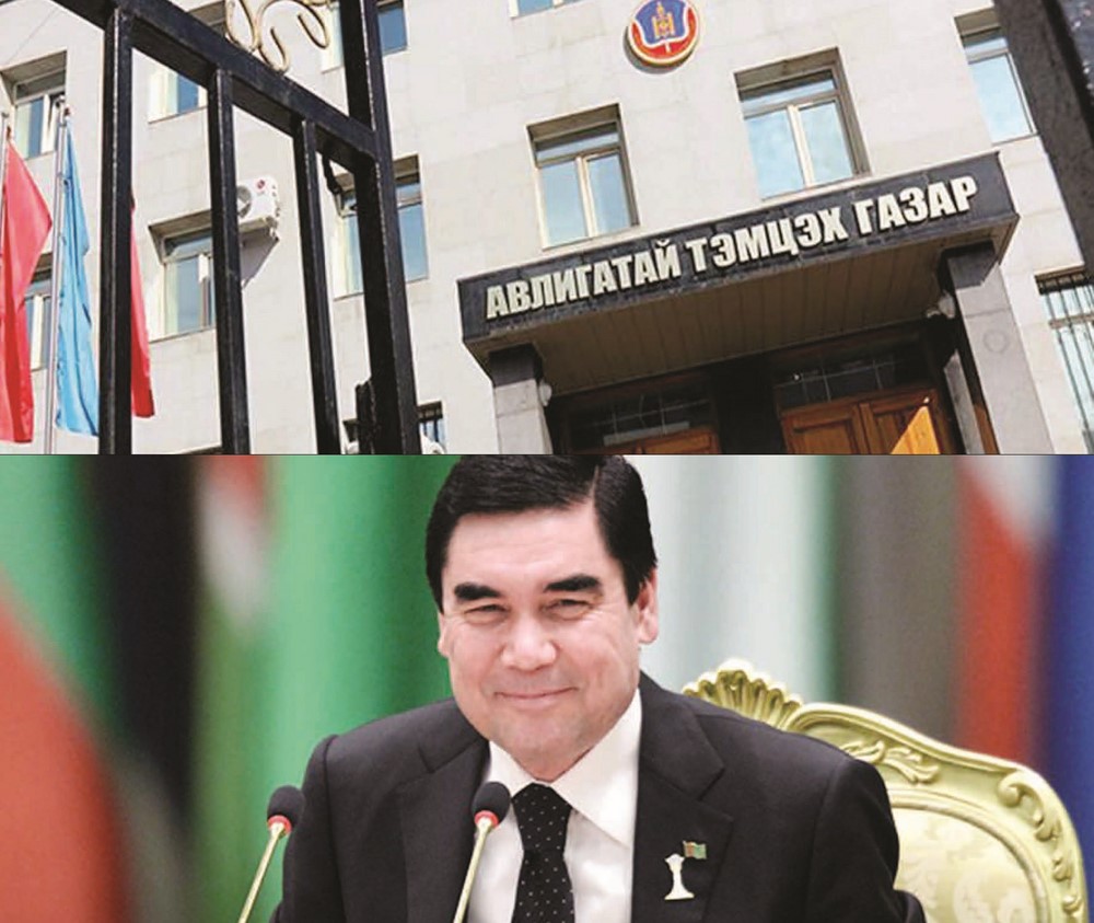 Туркменистан авлигачдаа шившиглэж байгаа нь арай хүнлэг юм аа