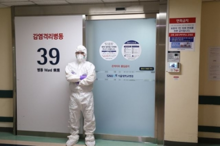 Монгол хүн коронавирусын халдвар авсан тохиолдол Солонгост илрэв 
