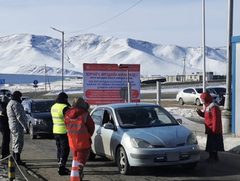 Жолооч, иргэдийн анхааралд...