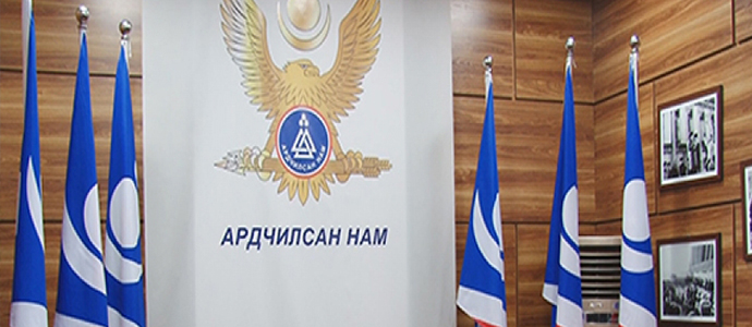 АН УИХ-ын сонгуульд ялбал цалингийн доод хэмжээг 3 сая төгрөг болно