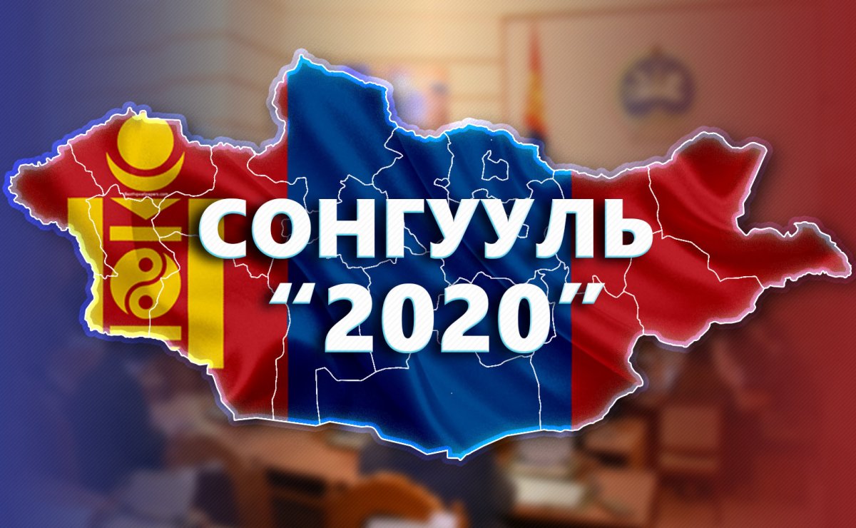 Бие даагчдын арми ирж явна