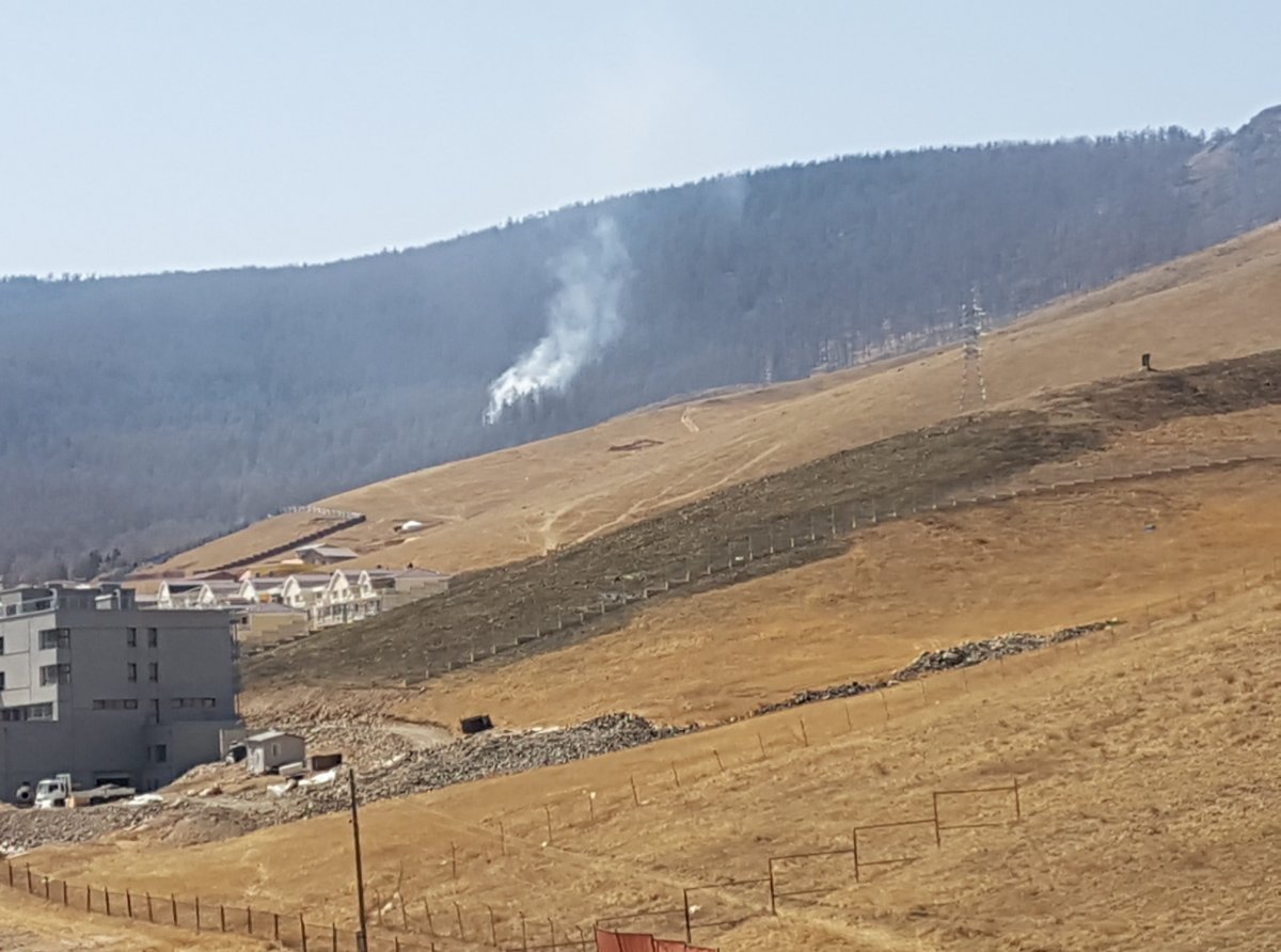 Богд ууланд дахин гал гарлаа