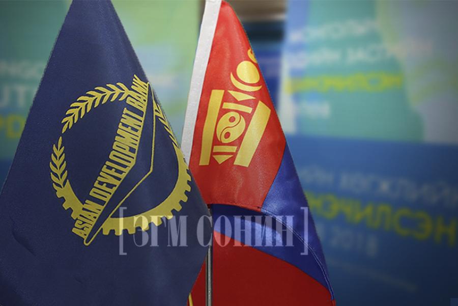 АХБ: Монголын эдийн засгийн өсөлт хоёр дахин буурч болзошгүй