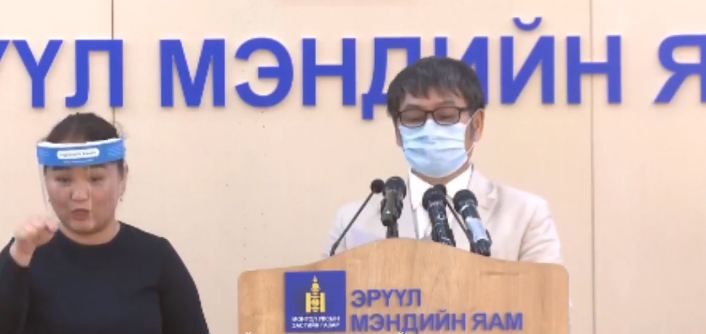 Д.Нямхүү: Монгол улсад коронавиурсний сэжигтэй тохиолдол бүртгэгдээгүй