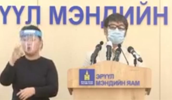 Д.Нямхүү: Чартер нислэгээр ирсэн хүмүүсээс ХӨСҮТ-д таван хүнийг тусгаарласан