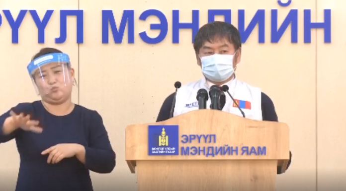 Д.Нямхүү: Өчигдөр 147 хүнээс шинжилгээ авахад коронавирус илрээгүй