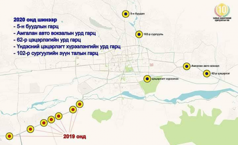 Дахин таван гарц ногоон гэрэл асаах товчлууртай боллоо