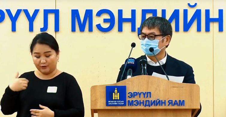 Москвагаас ирсэн 3 оюутнаас коронавирус илэрч, батлагдсан тохиолдол 219 боллоо