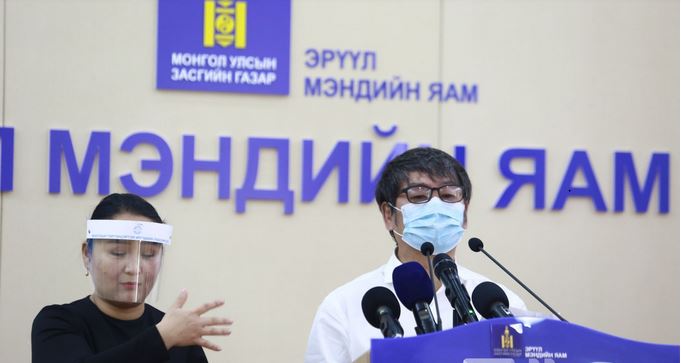 Коронавирусийн долоон тохиолдол илэрлээ
