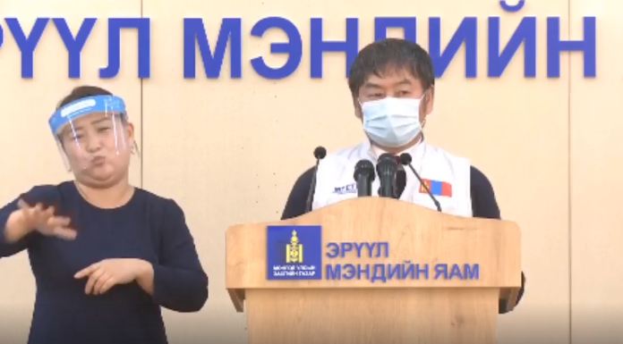 Монгол улсад коронавирусний  батлагдсан тохиолдол 227 боллоо