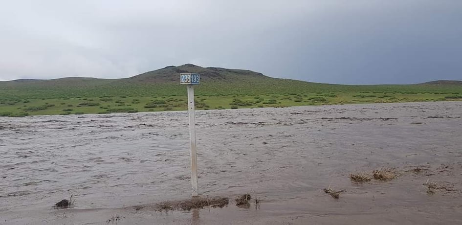 Усанд осолдсон хүүхдийг эрэн хайж байна