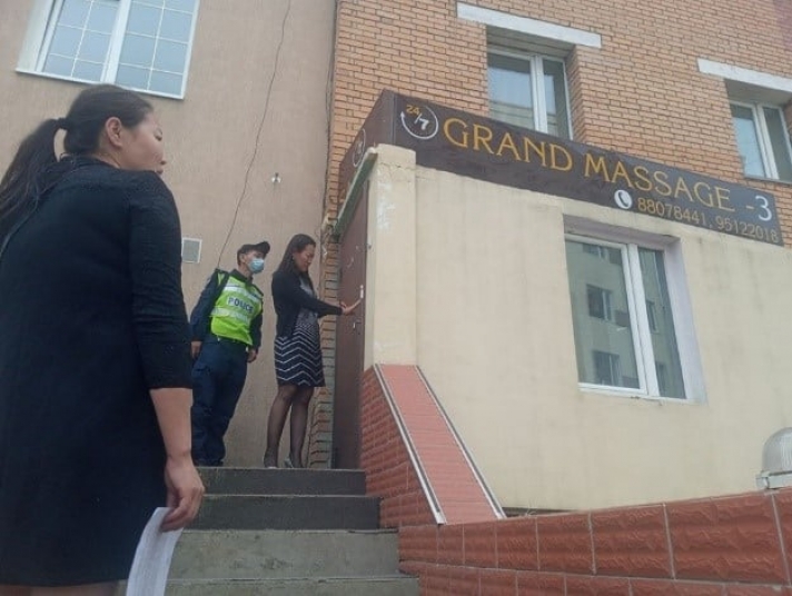 Эрүүл ахуйн нөхцөл, шаардлагыг хангаагүй Гранд саун массажны газрын үйл ажиллагааг зогсоолоо