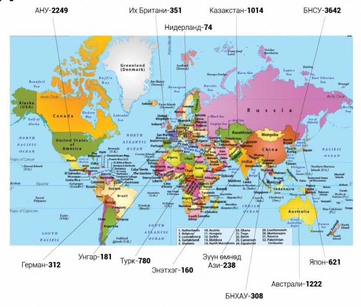 55 улсаас 11 мянган иргэн эх орондоо ирэх хүсэлтээ гаргажээ