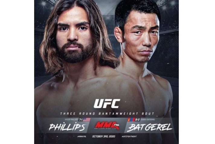 UFC-гийн анхны Монгол тулаанч Д.Батгэрэлийн шинэ тулааны тов гарлаа