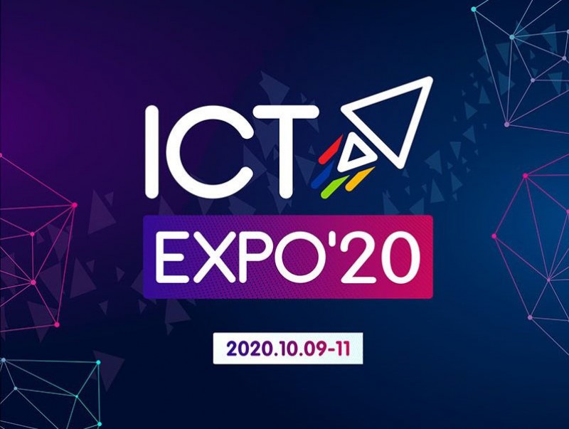 “ICT Expo-2020” үзэсгэлэнд МТҮПаркын бизнес инкубаторын 17 компани оролцоно