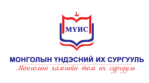 Монголын Үндэсний их сургуульд таван сая төгрөгийн торгууль ногдууллаа