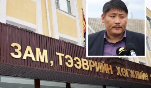 АТГ-т “Гардуулсан" бичлэгийн эзэд хаачив