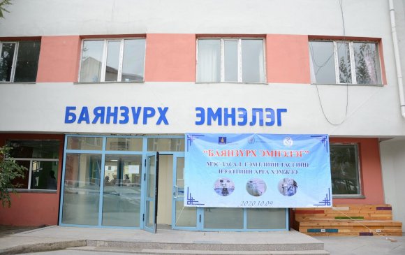 Халдварын голомт хумигдсан тул хоёрдугаар сарын 1-нээс нээгдэхээр болжээ