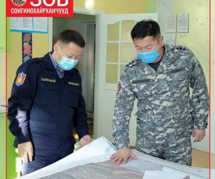 Сонгинохайрхан дүүрэгт 2 сарын 11, 12, 13-нд коронавирусын шинжилгээ авна