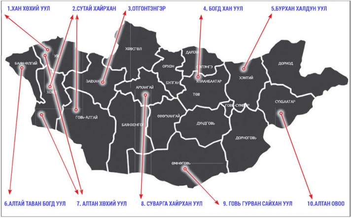 Тахилгат уулсаа дархлах уу, уул уурхайг шүтэх үү?