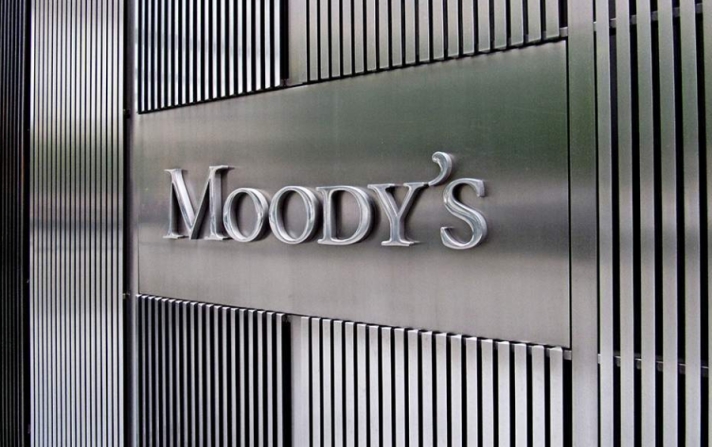 “Moody's” Монгол Улсын банкны системийн төлөвийг тогтвортой болгов
