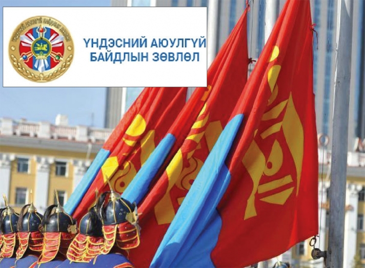 ҮАБЗ-ийн нарийн бичгийн даргыг УИХ томилдог болъё
