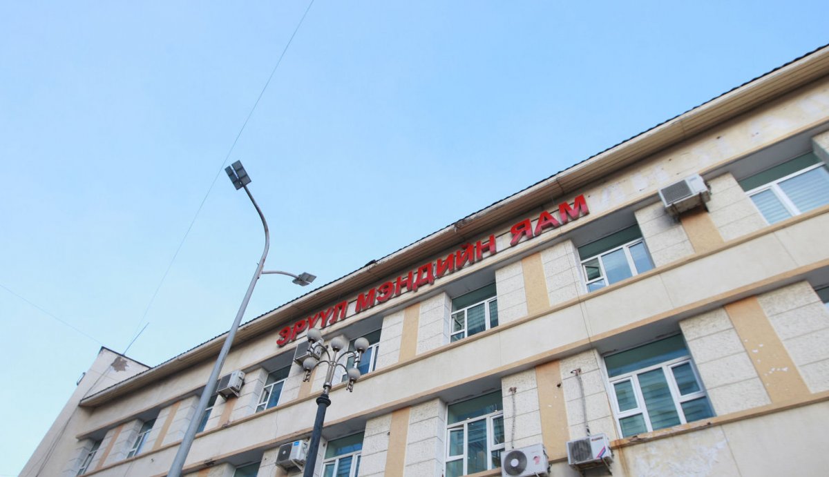 Сүүлийн 24 цагт 539 хүнээс коронавирусийн халдвар илэрч, дөрвөн хүн нас барлаа