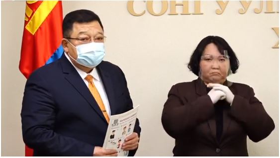 С.Эрдэнэ: Хүч тэнцвэргүй энэ тулаанд бид ялна