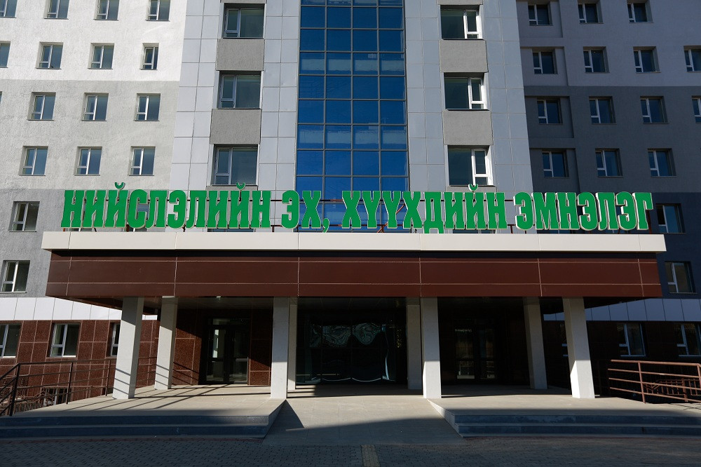 Ж.Oюунцэцэг: Иргэд өвчнөө хүндрэхээс болгоомжилж эмнэлэгт хэвтэх нь эрс ихэссэн