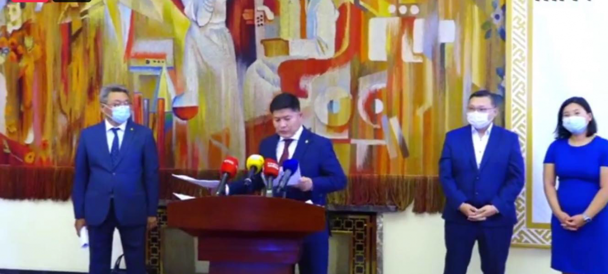 Оюутолгойн ажлын хэсгээс хөндлөнгийн хяналтын дүгнэлт гарсантай холбогдуулж мэдээлэл өглөө