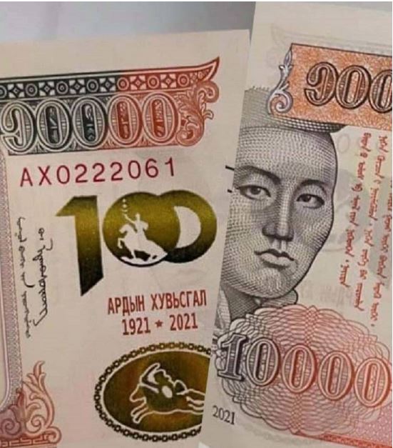 АРДЫН ХУВЬСГАЛЫН 100 жилийн ойд зориулсан мөнгөн тэмдэгт олны шүүмжлэлийг хүртэв
