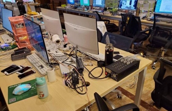 Манай улсад мөнгө угаасан гэх хэрэгт холбогдсон хятад иргэдэд 1-5 жилийн ял оноолоо