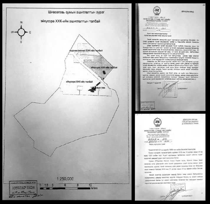 Шивээговь сумынхан Хонгконгод эзэмшилтэй “Эйкүсора” компаниас газар нутгаа гуйжээ