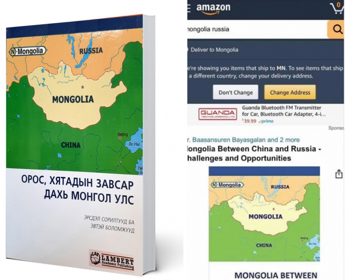 Их гүрнүүдийн эрх ашгийн огтлолцлыг давуу талаа болгоё