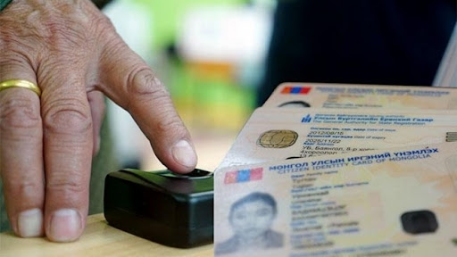 “E-Mongolia” аппликейшн байхад  иргэний үнэмлэх, гадаад паспорт, жолооны үнэмлэхийг биедээ авч явах хэрэггүй болно