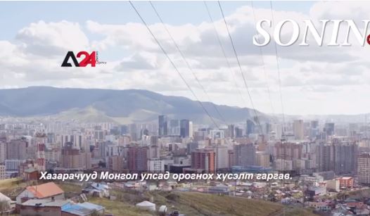 1000 орчим Хазарууд Монголд түр орогнох хүсэлт гаргажээ