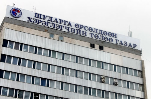 ШӨХТГ-т сугалааны хөтлөгчийн төрсөн эгч байр хожсон гэх гомдол иржээ