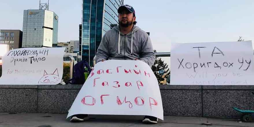 Д.Монголхүү: Цагдаа нар бүх баримтаа дэлгэчихсэн, харин би дэлгээгүй байгаа