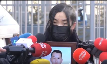 Нөхрийн маань бичлэгийг ил болготол өлсгөлөн зарлана