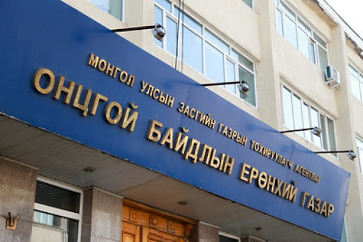 Дөрвөн настай хүүхэд 2.8 метрийн гүнтэй худагт унаж нас барсан харамсалтай хэрэг гарчээ