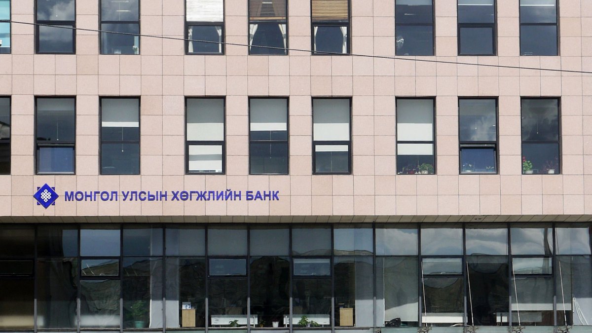 ТАНИЛЦ: Хөгжлийн Банкнаас зээл авсан бүх ЗЭЭЛДЭГЧ
