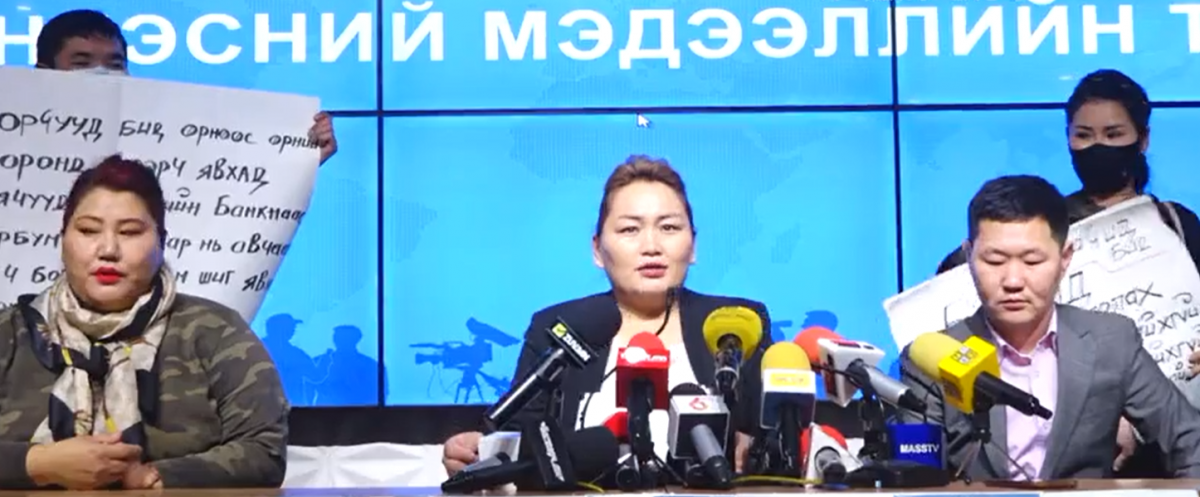 "Мартын-8"-ны өдөр Сүхбаатарын талбай дээр эмэгтэйчүүд нүцгэн жагсахаа мэдэгдлээ