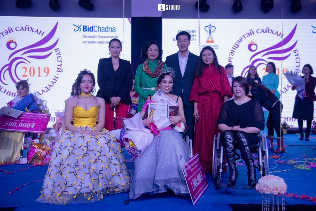 “MISS WHEELCHAIR WORLD” ОЛОН УЛСЫН ТЭМЦЭЭНД МОНГОЛ БҮСГҮЙ ОРОЛЦОНО