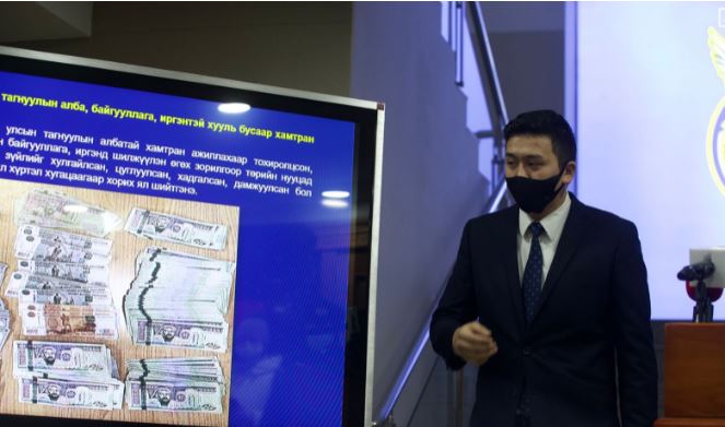 Иргэн Ч.Мөнхбаяр нь гадаадын тагнуулын байгууллагатай багагүй хугацаанд хамтран ажиллаж, мөнгөн урамшуулал авч байсан