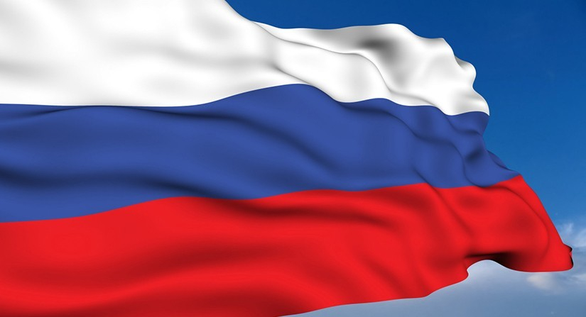 ОХУ-д зорчих иргэдийн АНХААРАЛД