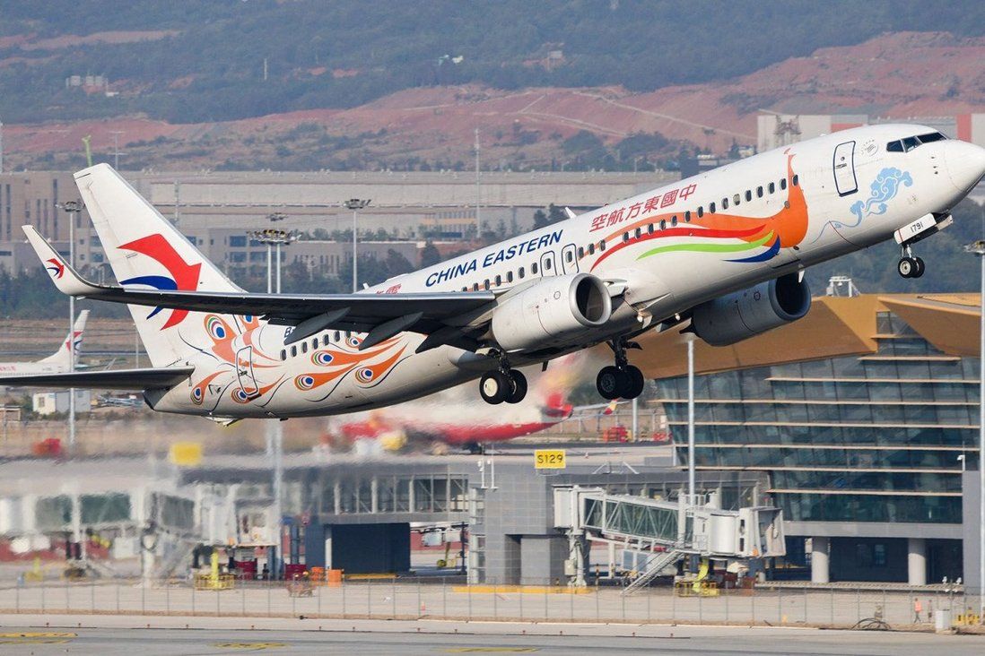 133 зорчигчтой China Eastern Airlines компанийн Boeing 737 онгоц осолджээ